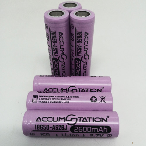 Аккумулятор Li-ion INR18650-AS26J Accumstation