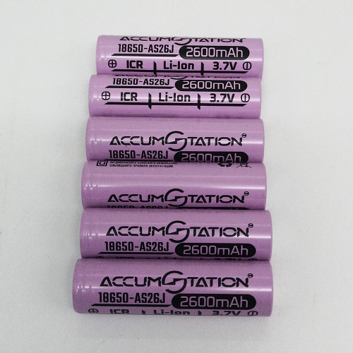 Аккумулятор Li-ion INR18650-AS26J Accumstation