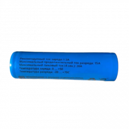 Аккумулятор Li-ion INR18650-AS30Q Accumstation