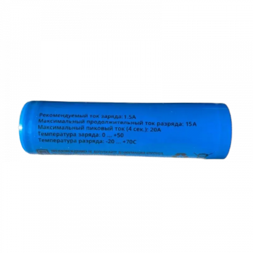 Аккумулятор Li-ion INR18650-AS30Q Accumstation